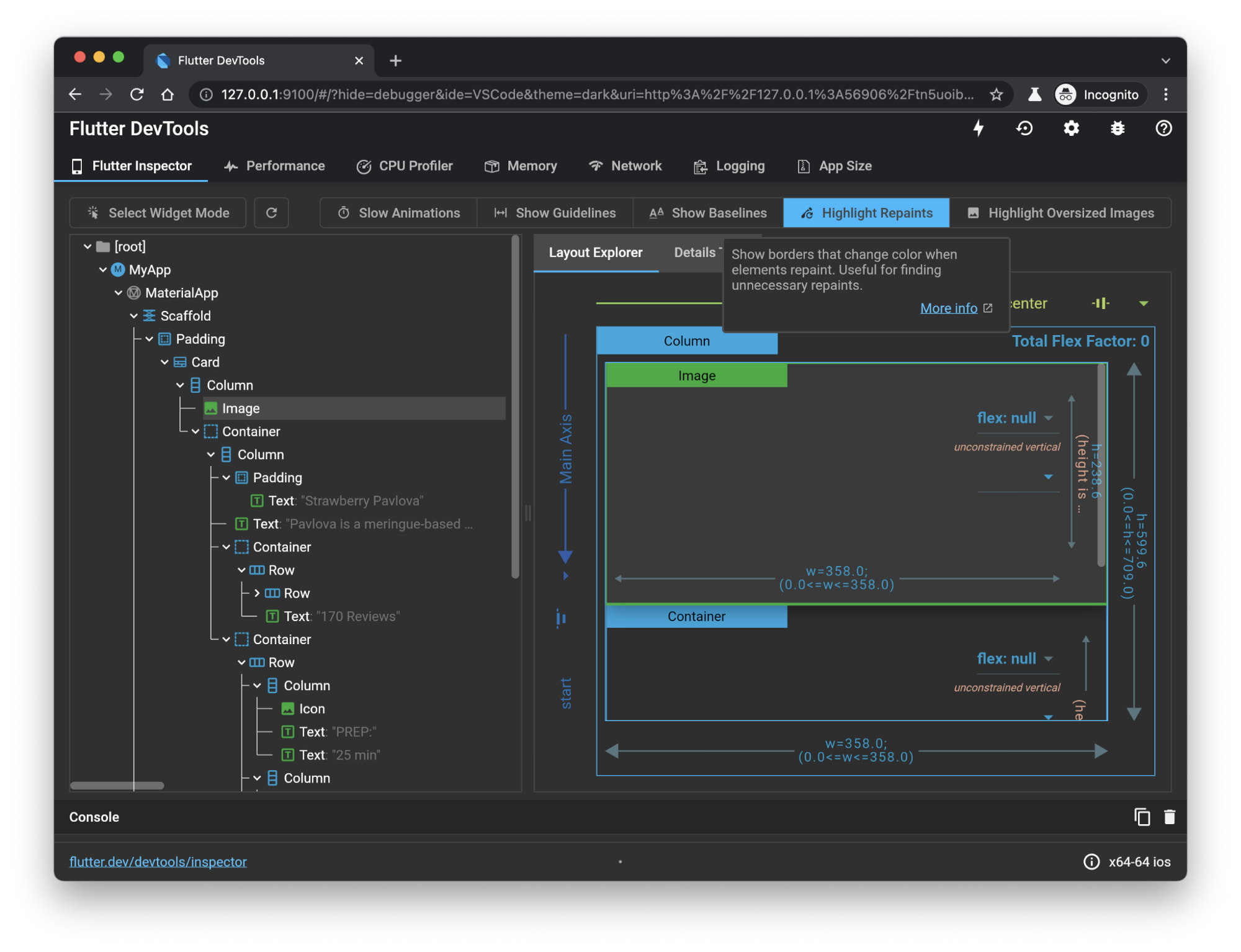 DevTools 调整后提供了更易于使用的用户体验